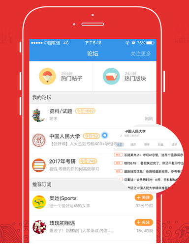 如何评价 2025 年 3 月米哈游《原神》5.5 爱可菲立绘？）