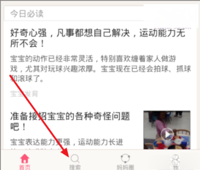 一些严肃跑者说跑马拉松应该「纯粹」，对马拉松「吃席跑者」嗤之以鼻，怎么看待这种眼中无他只有成绩的观点？