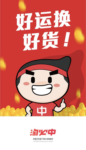 如何理解柯洁在 LG 杯决赛中的愤然退赛？这一事件对今后的围棋赛事将有何影响？