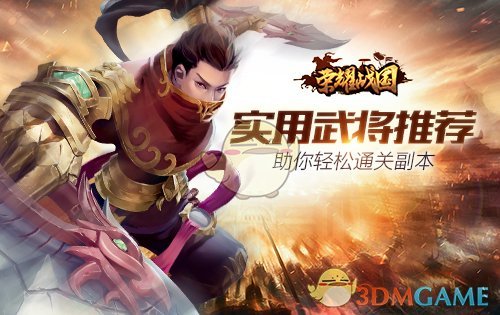 马斯克参加任内最后一场内阁会议，向特朗普内阁告别，马斯克的离开对特朗普内阁意味着什么？有何影响？