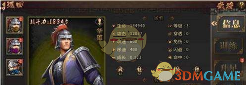 谁懂陈丽君陈昊宇合体的杀伤力