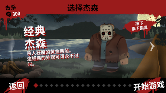 研究生复试如何回答「请介绍你的科研经历 / 项目 / 成果」？