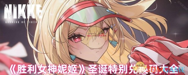 “中国树立了榜样，让特朗普有自知之明”